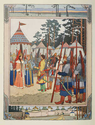 Русские народные сказки в иллюстрациях И.Я. Билибина (комплект из шести книг):